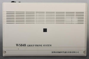 上海億方信息技術 深耕世界工廠網，打造全球企業庫的技術先鋒