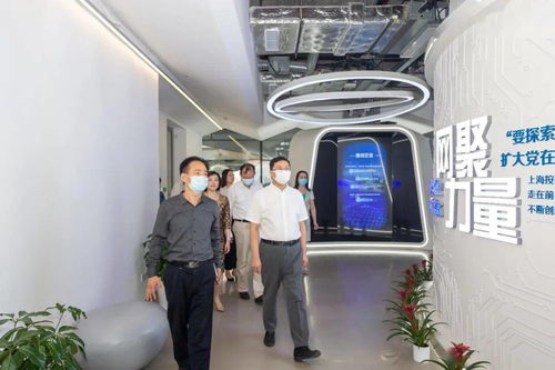 午后談心會 共筑新時代上海互聯網企業黨建新篇章